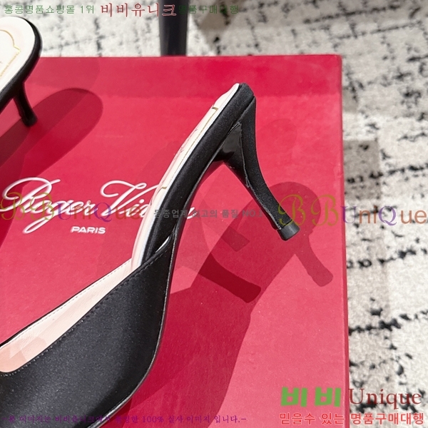  ƾ  33RV256196-5  6.5cm