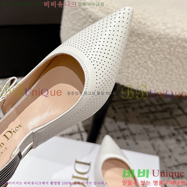  Toujours   34D2542212-3  5CM