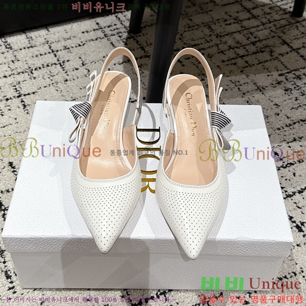  Toujours   34D2542212-3  5CM