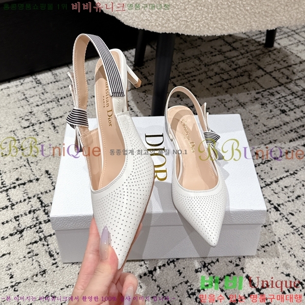  Toujours   34D2542212-3  5CM