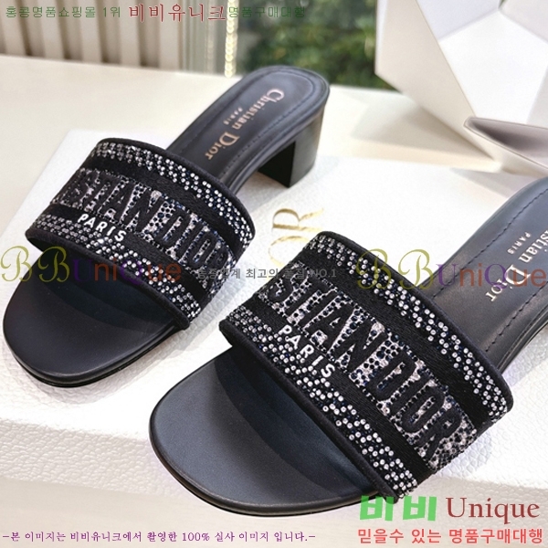  Dway    30D2561013-2  3.5cm