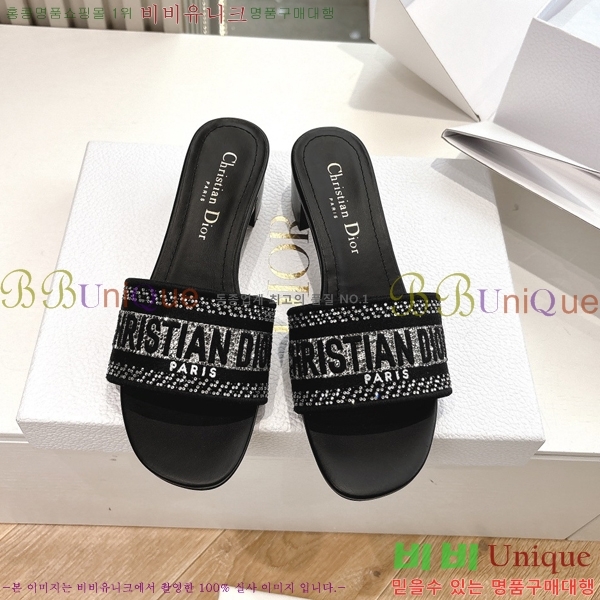  Dway    30D2561013-3  3.5cm