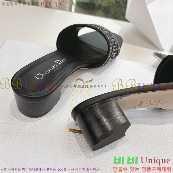  Dway    30D2561013-3  3.5cm