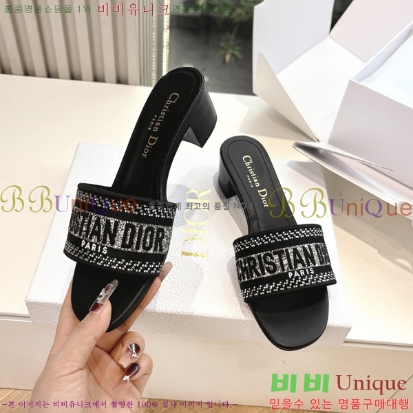  Dway    30D2561013-3  3.5cm