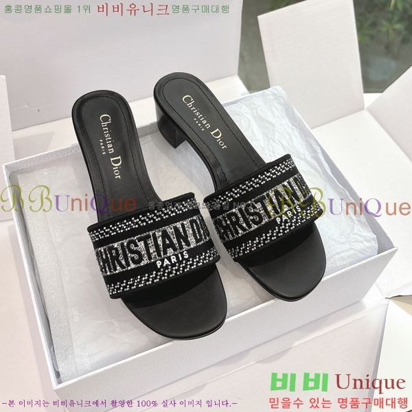  Dway    30D2561013-3  3.5cm