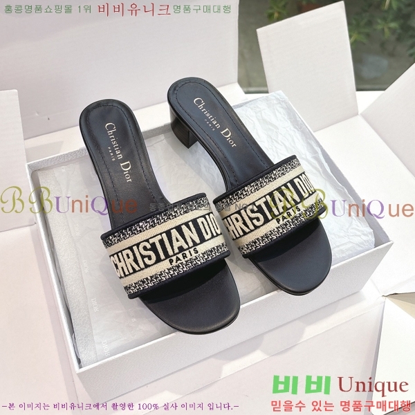  Dway    30D2561013-5  3.5cm