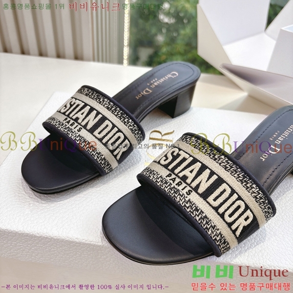  Dway    30D2561013-5  3.5cm