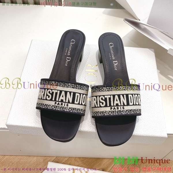  Dway    30D2561013-5  3.5cm