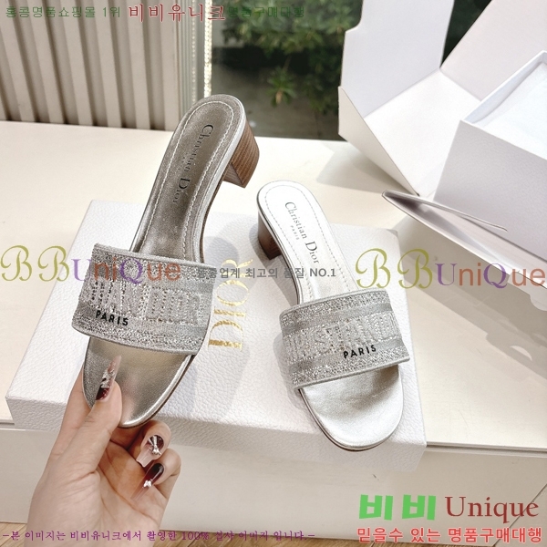  Dway    30D2561013-6  3.5cm