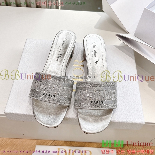  Dway    30D2561013-6  3.5cm