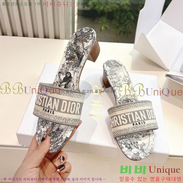  Dway    30D2561013-7  3.5cm