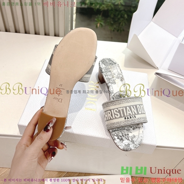  Dway    30D2561013-7  3.5cm