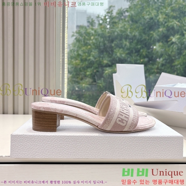  Dway    30D2561013-1  3.5cm