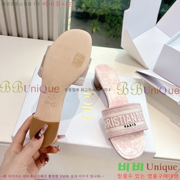  Dway    30D2561013-1  3.5cm