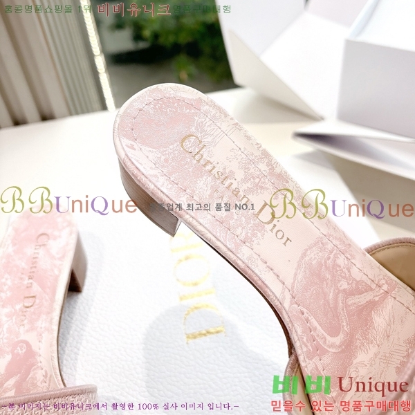  Dway    30D2561013-1  3.5cm