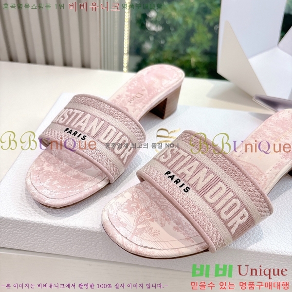  Dway    30D2561013-1  3.5cm