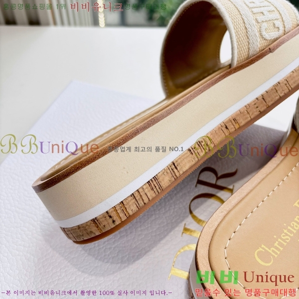 ��� Dway �÷��� �� ���� 25D7652418-4