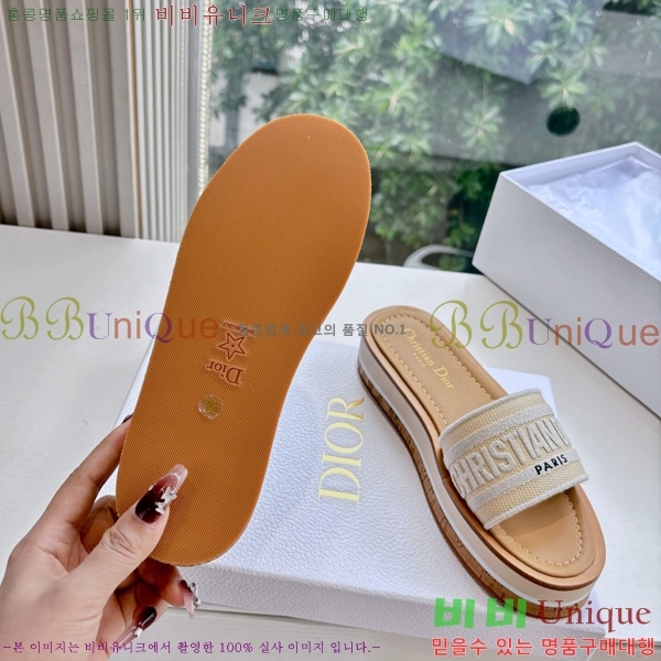 ��� Dway �÷��� �� ���� 25D7652418-4