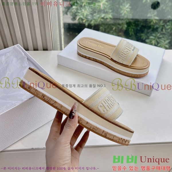 ��� Dway �÷��� �� ���� 25D7652418-4