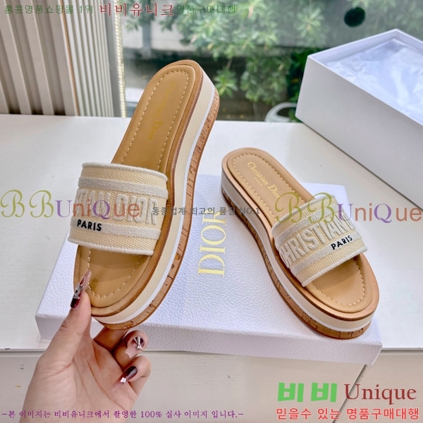 ��� Dway �÷��� �� ���� 25D7652418-4