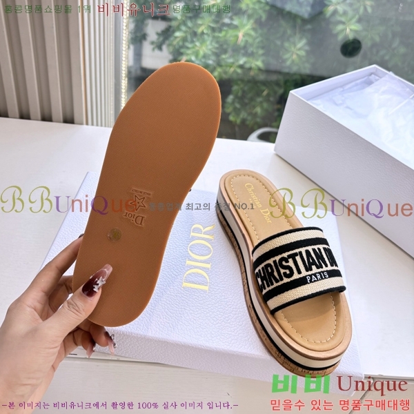  Dway ÷   25D7652418-5