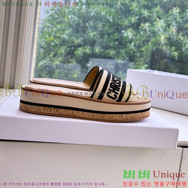  Dway ÷   25D7652418-5