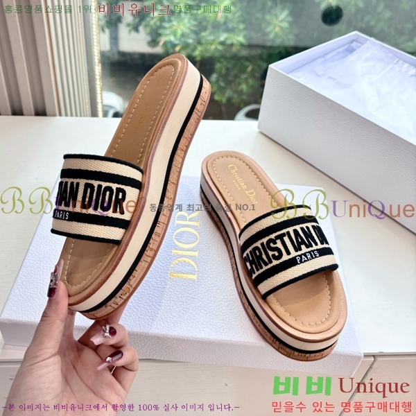  Dway ÷   25D7652418-5