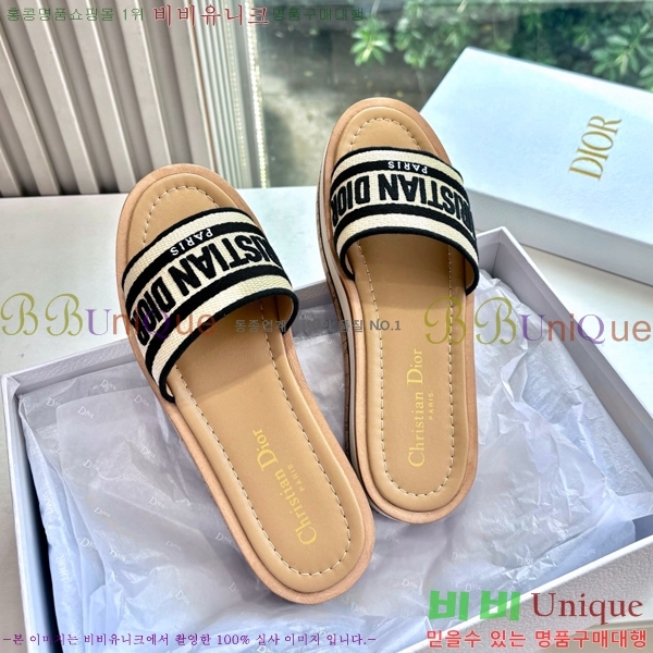  Dway ÷   25D7652418-5