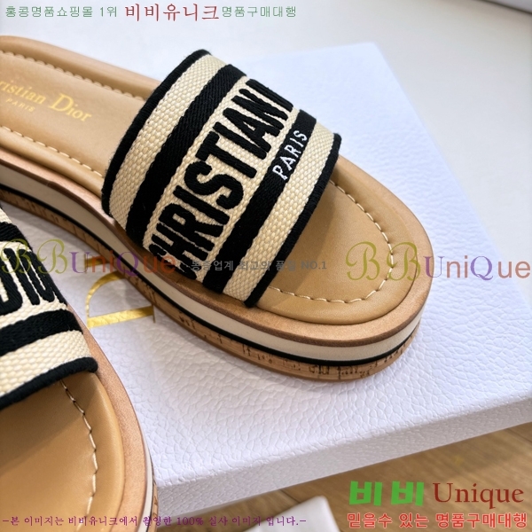  Dway ÷   25D7652418-5