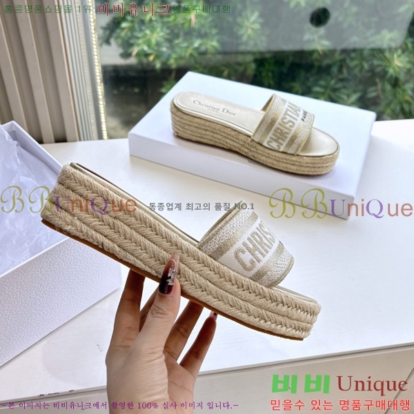  Dway ÷   25D7652418-1