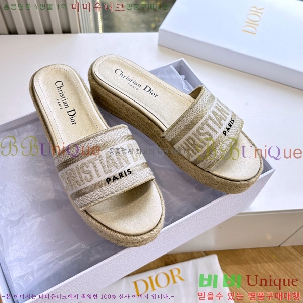  Dway ÷   25D7652418-1