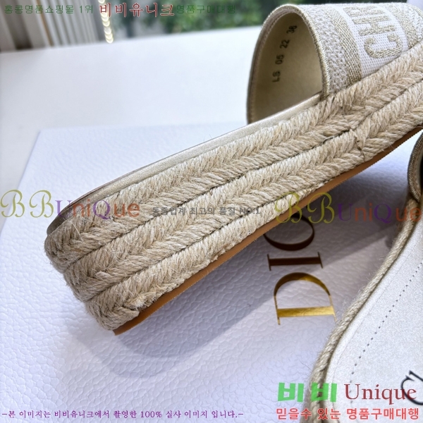  Dway ÷   25D7652418-1