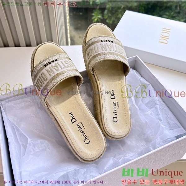  Dway ÷   25D7652418-1