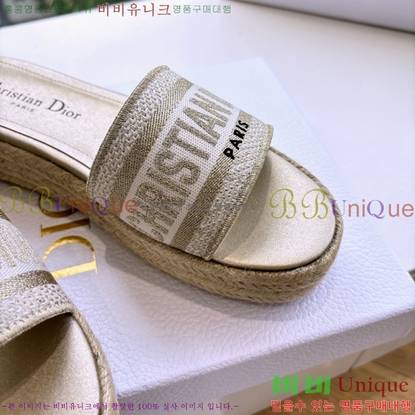  Dway ÷   25D7652418-1