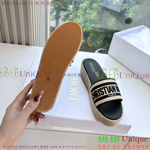  Dway ÷   25D7652418-2