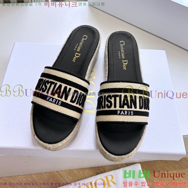  Dway ÷   25D7652418-2