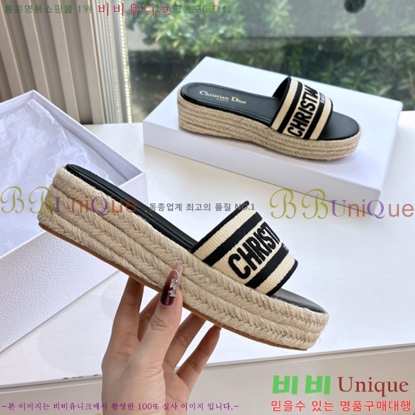  Dway ÷   25D7652418-2