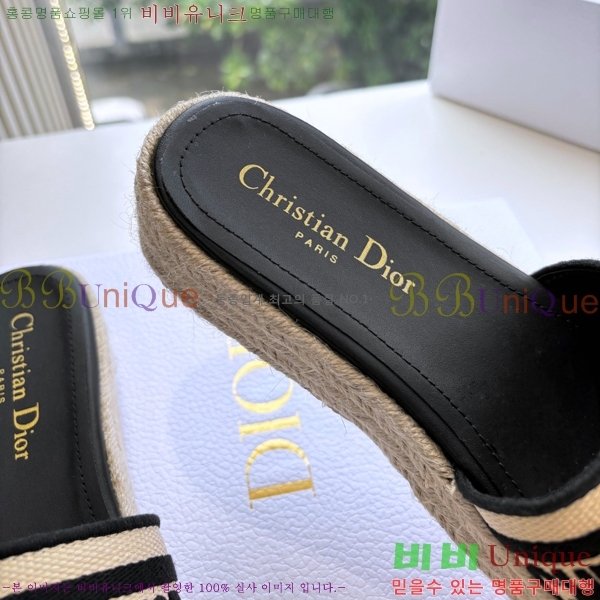  Dway ÷   25D7652418-2