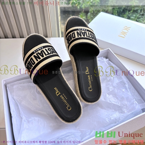  Dway ÷   25D7652418-2