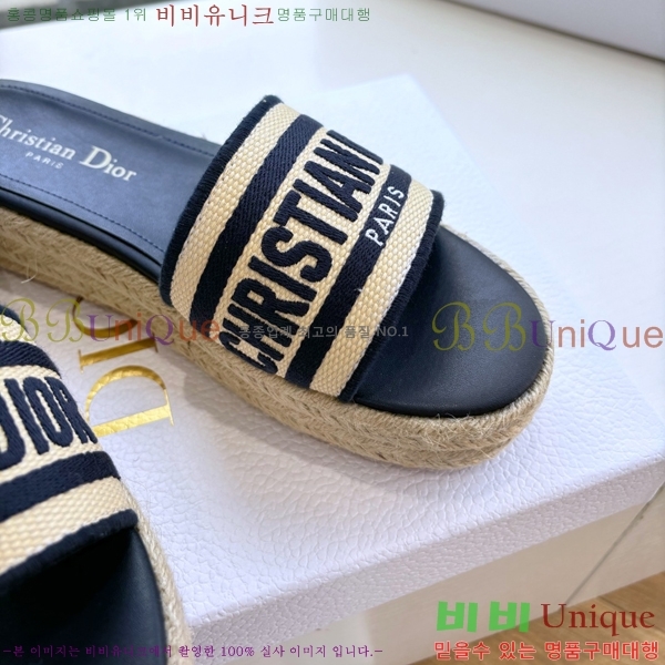  Dway ÷   25D7652418-3