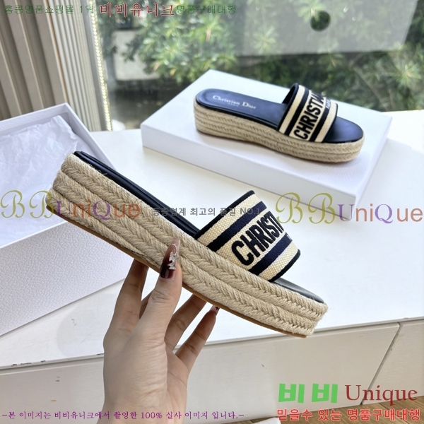  Dway ÷   25D7652418-3