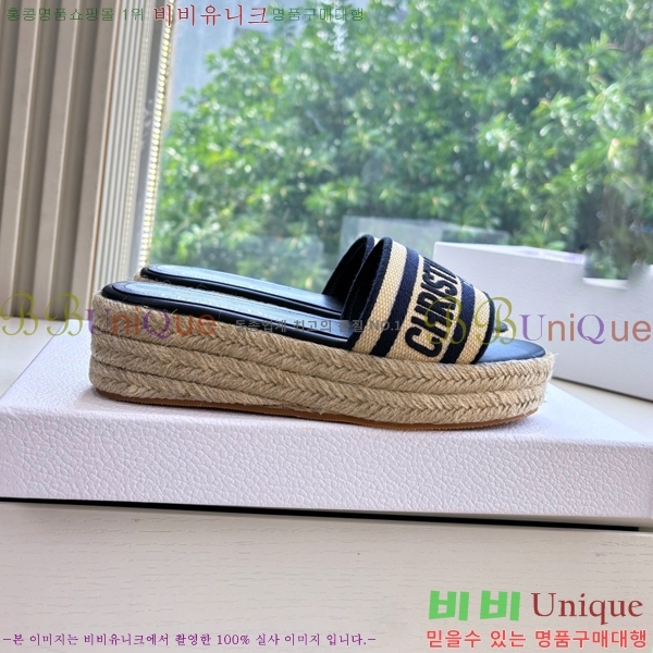  Dway ÷   25D7652418-3