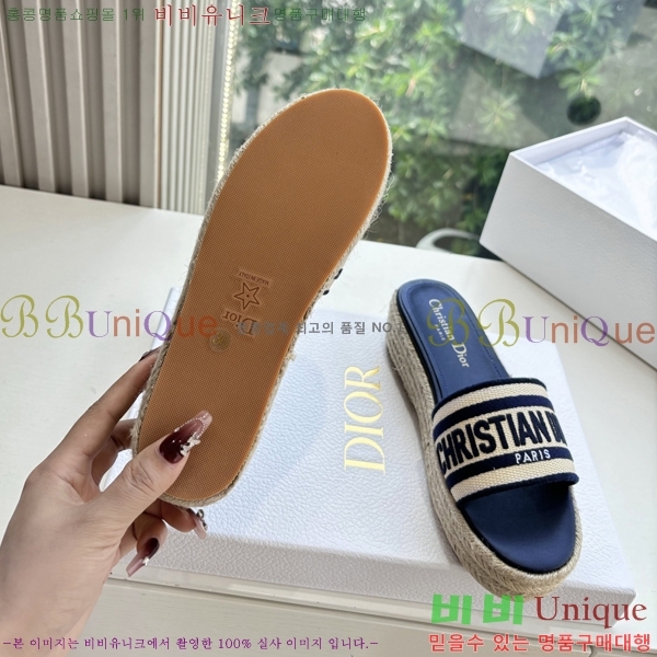  Dway ÷   25D7652418-3