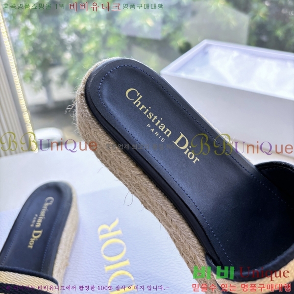  Dway ÷   25D7652418-3