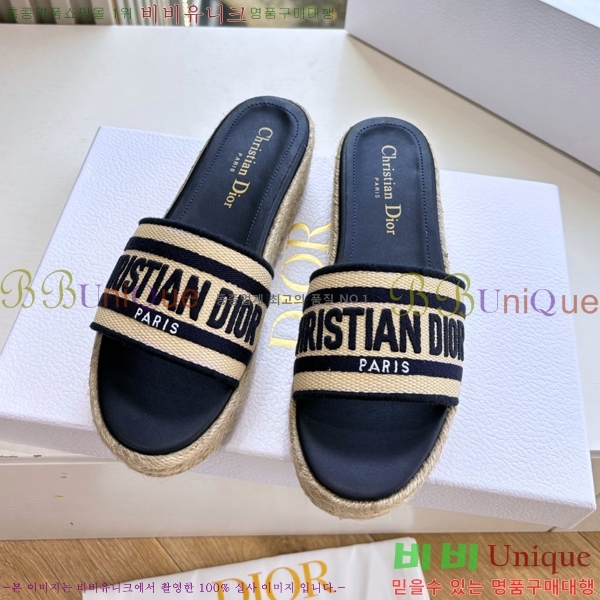  Dway ÷   25D7652418-3