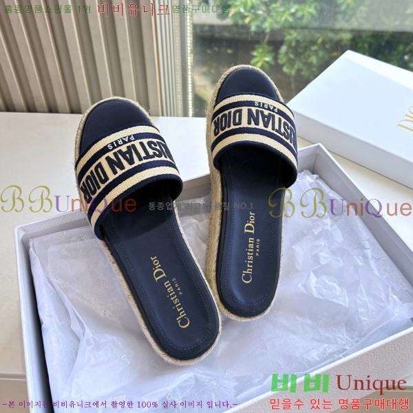  Dway ÷   25D7652418-3