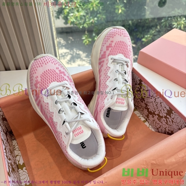 �̿�̿� ����Ŀ�� �������� 38MU256101-3