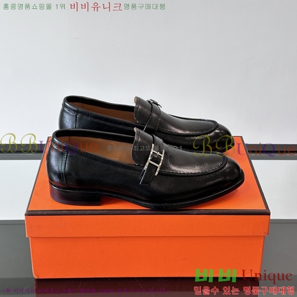 �����޽� ���� HT52131-6