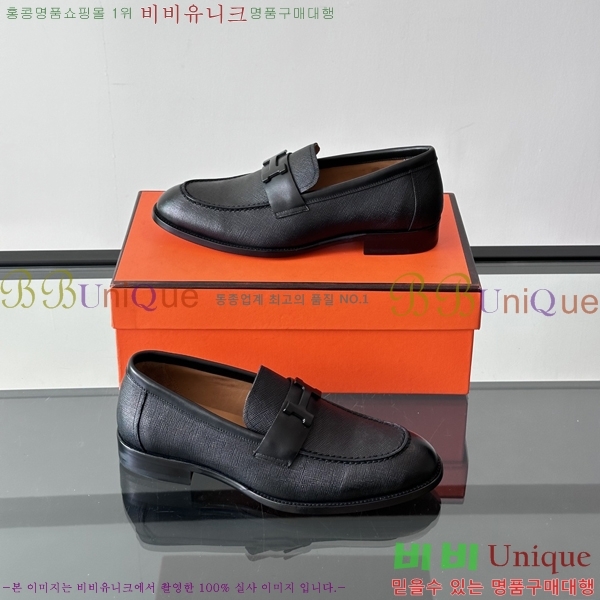 �����޽� ���� HT52131-11