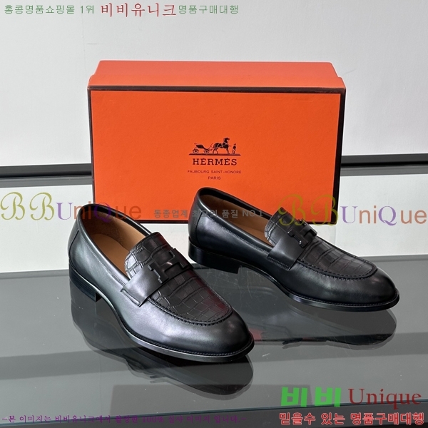 �����޽� ���� HT52131-12